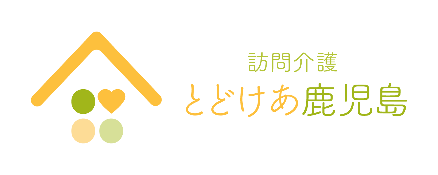 訪問介護　株式会社ケアシンク
